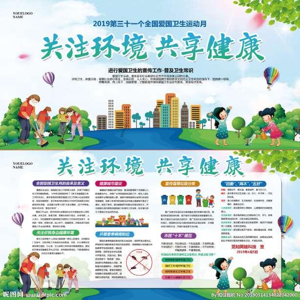 江汉区“寒假学堂”如火如荼,哪节课最吸引你?