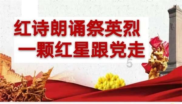 郑州龙年迎春灯会1月29日闭园升级,五大措施提升游客体验